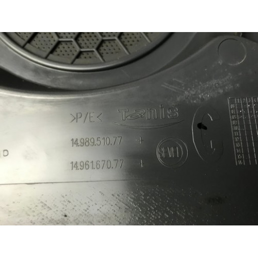 Карта двері передньої лівої Expert / Scudo / Jumpy 2007- 1498951077